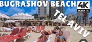 סוויטה בוגרשוב על הים - Tel Aviv - 1