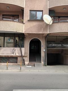Splendid One bedroom apartment Urban Haven - Skopje - 1
