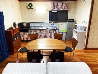 Nikko World Heritage STAY【日光山内】一棟丸貸しの宿 - Nikko - 4