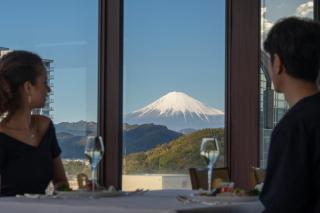 Hotel Associa Shizuoka - Shizuoka - 1