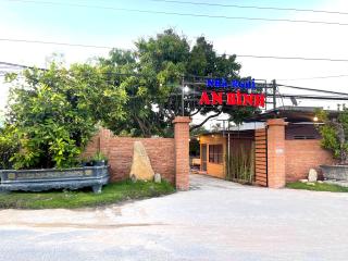 Motel An Bình - Dien Khanh - 0