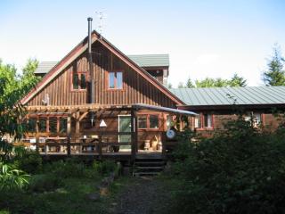 Toipirka Kitaobihiro Youth Hostel - Otofuke - 0