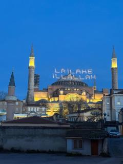 Anadolu Hotel - Istanbul - 4