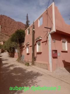 auberge djebel rose 2 - Tafraout - 7