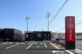 HOTEL R9 The Yard Kurashiki - Kurashiki - 0