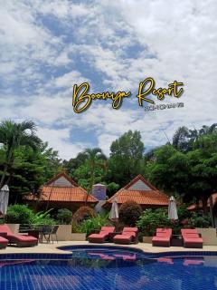 Boonya Resort Koh Chang - 8