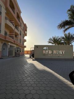 Wohnung Hurghada-Al Ahyaa, Red Ruby compound, 2 Schlafzimmer und Ausziehbare Couch - Hurghada - 0