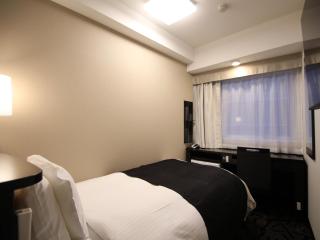 APA Hotel Toyama Ekimae - Toyama - 8