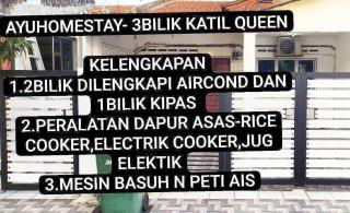 AYUHOMESTAY i KUNDANG GAMUDA GARDEN - Rawang - 0