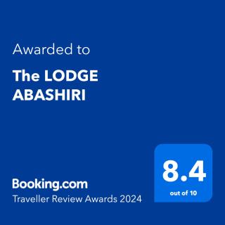 The LODGE ABASHIRI - Abashiri - 2