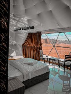 RUM YANAL CAMP - 9