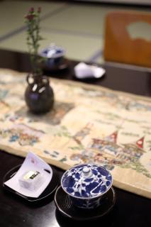 Saga Grace Hotel - Kyoto - 4