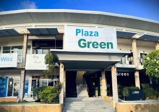 Green Residence Hotel - Bangrak Beach - 3