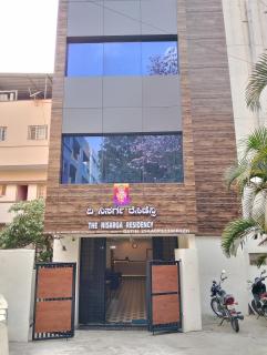 The Nisarga Residency - Bangalore - 0