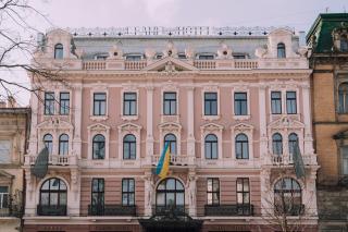 Grand Hotel Lviv Casino & Spa - Lviv - 0