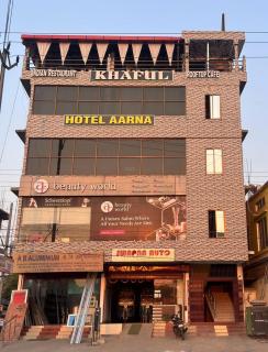 HOTEL AARNA - Tezpur - 0