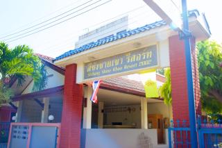 Sichang Shine Khao Resort - Koh Sichang - 2