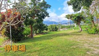 Happy Come To B&B - Taiping - 9