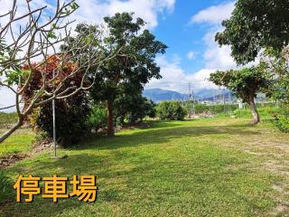 Happy Come To B&B - Taiping - 8