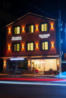 The House Hotel Yerevan - Yerevan - 5