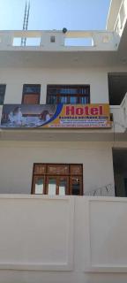 Hotel O Home Ayodhya Homestay - Ayodhya - 7