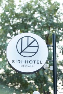 Siri Hotel - Vientiane - 9