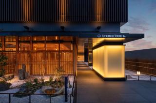 DoubleTree by Hilton Kyoto Station - Kyōto - 0