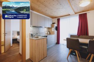 Appartements Sulzer by we rent, SUMMERCARD INCLUDED - Zell am See - 6