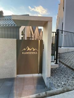Apartament Kamienna 28 z prywatną sauną - Wisła - 7