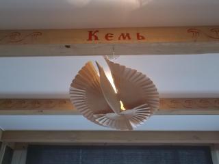 Hostel Pomor - Barentsburg - 2