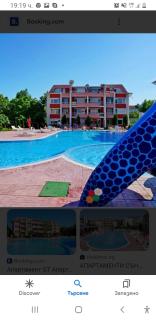 Sunny Fort apartments Sanny Beach Parking Free - 9