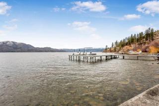 The Lakeside Condo #202 - 8