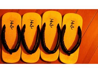 Mikuma Hotel - Vacation STAY 63475v - Hita - 4