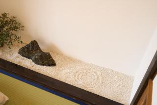 尾道stay源 -MINAMOTO- - 1