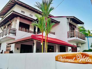 Namal Guest House - Dikwella - 9