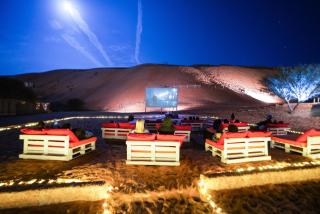 Sama al Wasil Desert Camp - 7