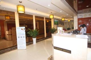 Yian Business Hotel - 2
