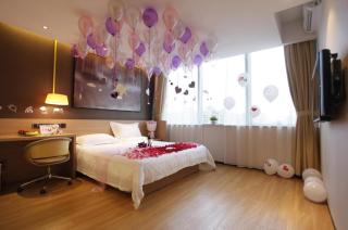 IU Hotel Beijing Yizhuang Economic Development Zone 2nd Chuangke Street - 0