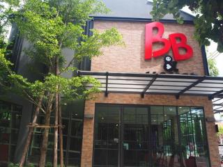 BB House Chaingmai - 8