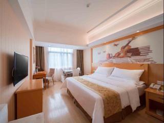 Vienna Hotel Jiangxi Shangrao Yiyang Railway Station Fangzhimin Avenue - Shangrao - 2