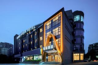 Atour Hotel Nanjing Gulou Qingliangmen Street - 0