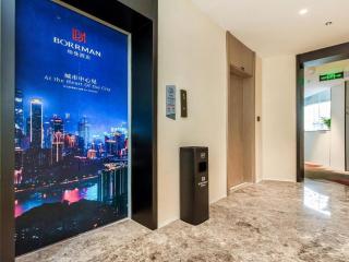 Borrman Hotel Chongqing Bishan Central Street - 3