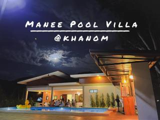 Manee Poolvilla - Khanom - 0