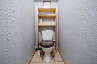 Calm & Comfort / Near Part-Dieu AIL - 2
