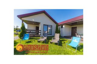 Bursztyn II Domki Apartamenty Pokoje w Sarbinowie blisko morza - Sarbinowo - 0