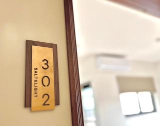 Salt&Light Inn - Magong - 6