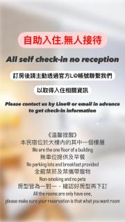 4 Design Inn - Tainan - 5