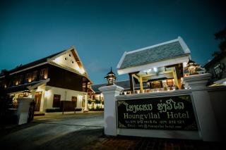 Houngvilai Hotel - Luang Prabang - 3