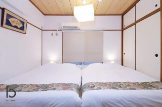 Dai3Kuboi - 1 BR for 4 ppl mins walk to Peace Park - Hiroshima - 8