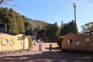 Jisso Youth travel village - - 6